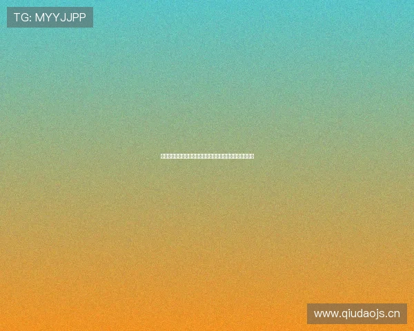 黑白体育直播：畅享经典赛事的无缝体验，带你重温激情时刻